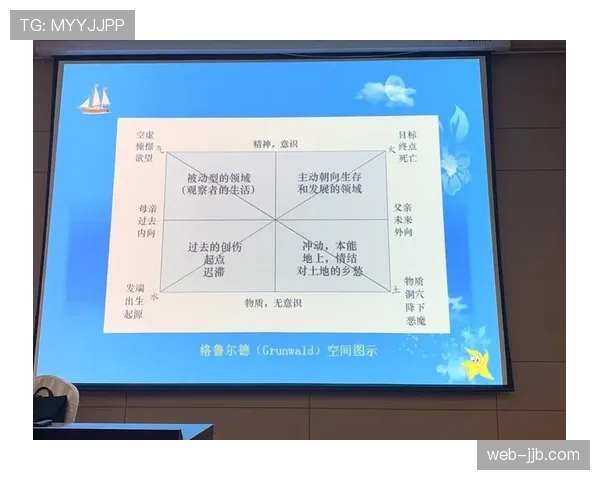 奥维耶多逃离降级：一比零胜仗带来的心理缓冲空间